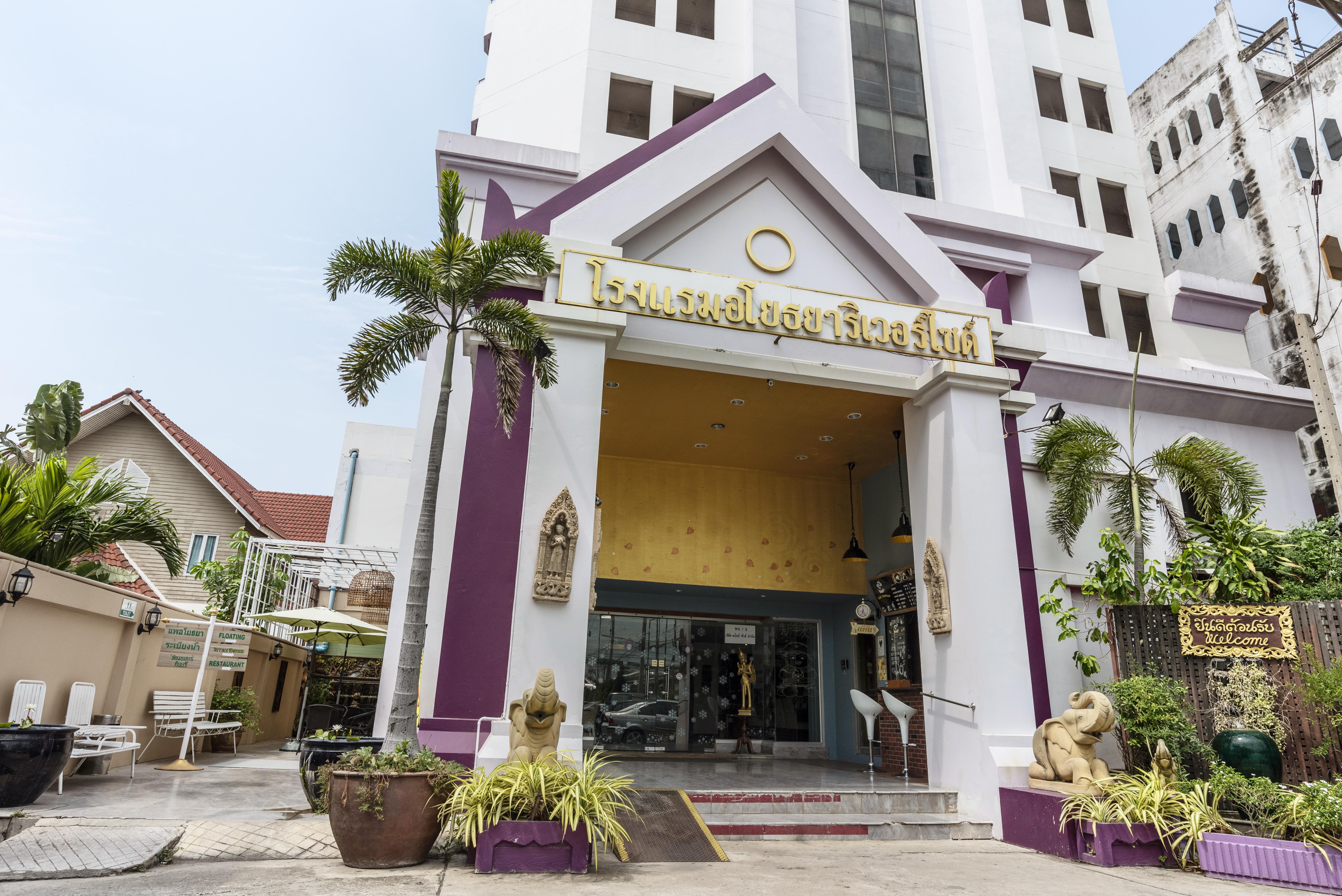 Ayothaya Riverside Hotel Phra Nakhon Si Ayutthaya Ngoại thất bức ảnh